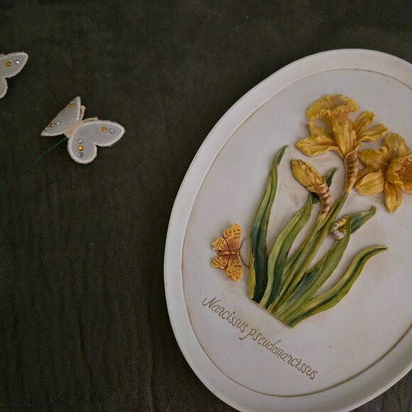 Butterfly Home Accent Collection - Picture 2 of 9